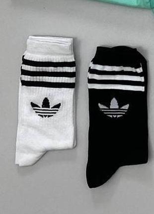 Довгі шкарпетки "Adidas" HD-262