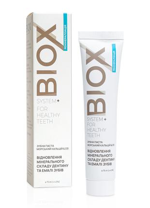 Зубная паста Biox (Биокс) – Восстановление минерального состав...