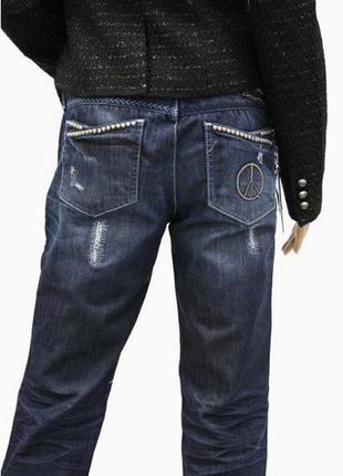 Нові джинси кльош slim flare сині рвані w29 l34 'guess' 'foxy'