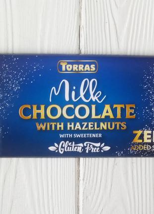 Шоколад молочный с фундуком без сахара и глютена Torras Zero 3...