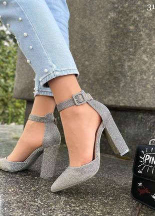 Туфли женские серебро на каблуке туфлі