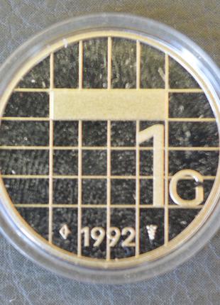Монета 1 гульден. 1992 год, Нидерланды. (капсула) ПРУФ
