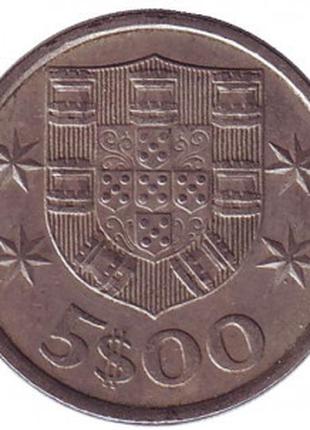 Парусный корабль. Монета 5 эскудо. 1963-85 год, Португалия..(Г)