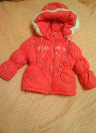 Куртка детская зима