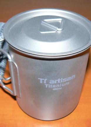 Титановая кружка Tiartistan 450мл