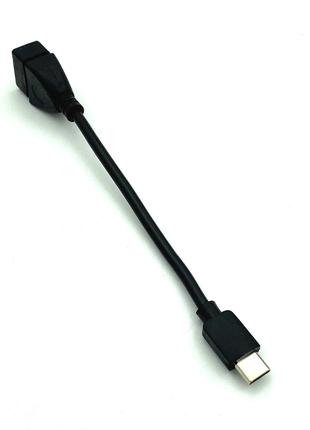 OTG переходник Plastic Type C to USB-AF Black