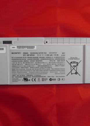 Батарея для ноутбука Sony VGP-BPS30, 4050mAh (45Wh), 6cell, 11...