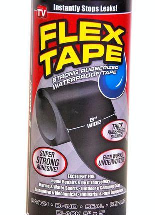 Лента скотч Flex Tape 20 х 150 см клейкая прочная водонепрониц...