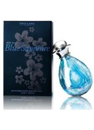 Парфюмерная вода Blue Sapphire Oriflame раритет Орифлейм