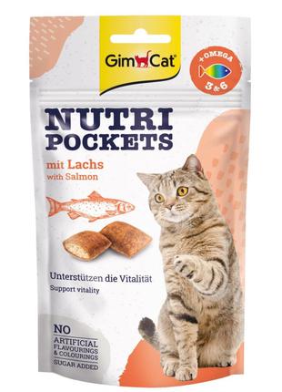 Вітамінні ласощі для кішок GimCat Nutri Pockets Лосось з Омега...