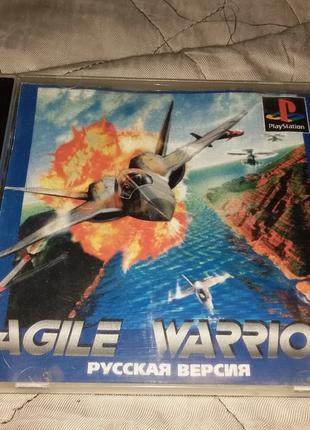 Игра Agile Warrior диск ps1 ps one самолет Playstation 1 пс1