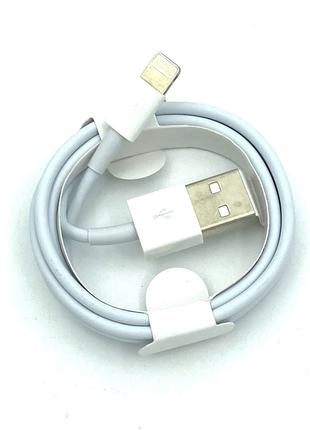 USB кабель / Дата кабель Lighting (AAA) для iPhone 7 / iPhone ...