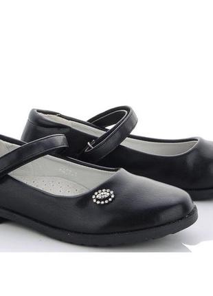 Туфли для девочек 32-37 супер модные обувь в школу дитяче взут...