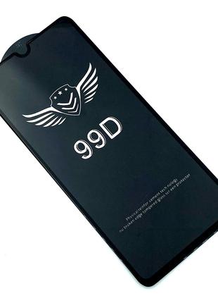 Защитное стекло 99D SAMSUNG A70 Black