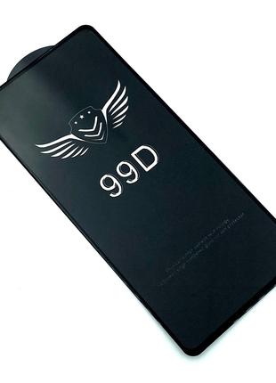 Защитное стекло 99D SAMSUNG Galaxy S10 Lite 2020 Black