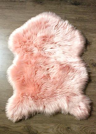 Пухнастий килим штучна овчина рожевого кольору, килимок экомех