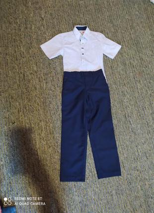 Школьный комплект, рубашка и брюки для мальчика на рост 122 см