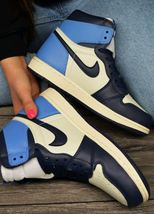 Nike Air Jordan Retro 1 Blue