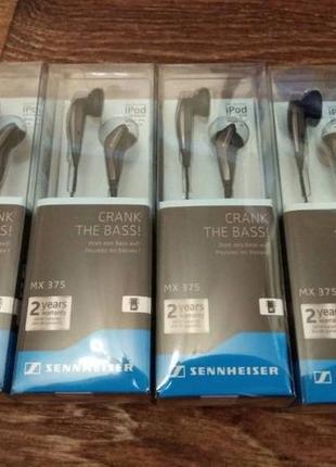 Оригінальні навушники Sennheiser MX375 MX 375 вкладки Нові +...