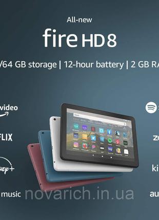 Планшет Amazon Fire HD8 2/32GB 10th Gen