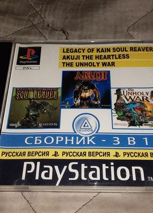 Игра Legacy of Kain Soul Reaver Akuji PS1 Playstation 1 ps one