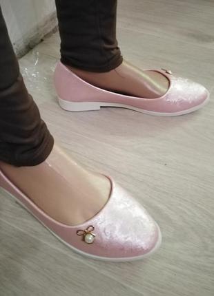 Балетки туфли женские розовые из эко кожи с декором