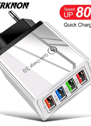 Зарядное устройство, адаптер, зарядка на 4 usb порта. Quick Charg