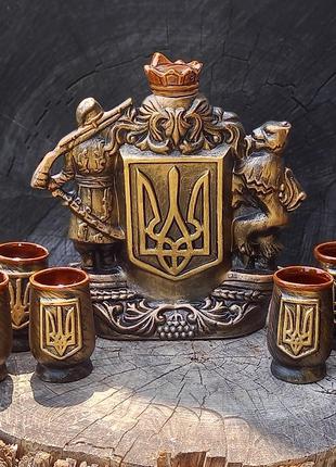Подарочный набор Герб Украины, крутой подарок для мужчины и же...