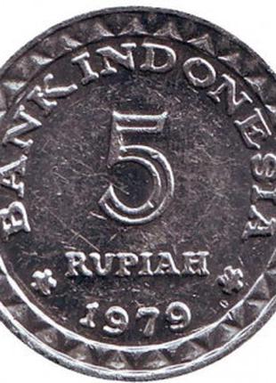 ФАО. Планирование семьи. Монета 5 рупий. 1979 год, Индонезия.....