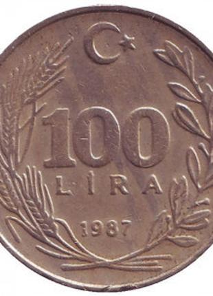 Монета 100 лір. 1987 рік, Туреччина.(Г)