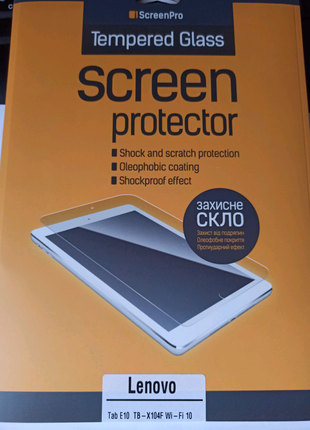 Защитное стекло  для Lenovo Tab E10