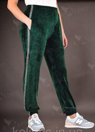 Велюрові жіночі брюки з блискучими лампасами розміри від 50 до...