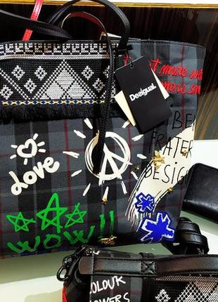 Брендовая сумка desigual больший размер