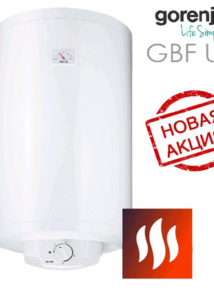 Водонагреватель Gorenje GBF US 50 литров. 2 сухих тена.