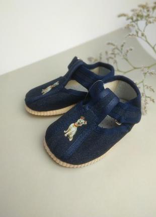 Мокасини берегиня тапочки для хлопчика взуття дитяче для саду