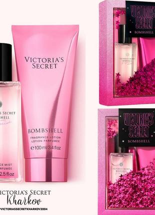 Набор косметики мист лосьон bombshell victoria's secret