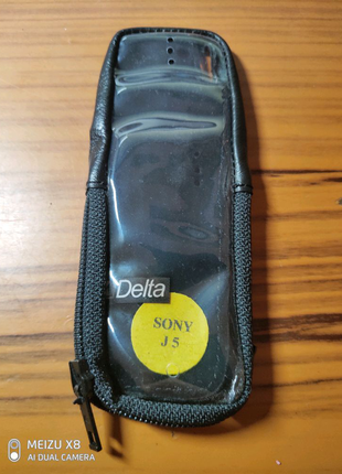 Чехол-Кожа Delta Для Телефона Sony CMD-J5