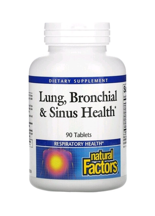 Здоровье дыхательных путей (Lung, Bronchial & Sinus Health)90 таб