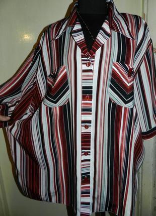 Женственная блузка-рубашка с карманами,большого размера
