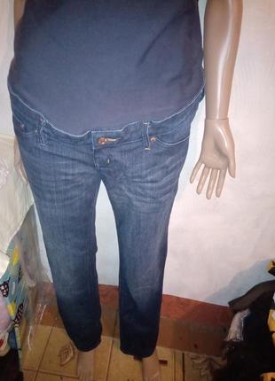 Удобные джинсы для беременных