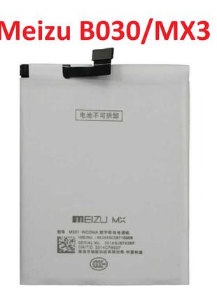 Акумулятор Meizu B030/MX3 Original