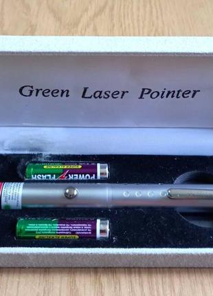 Лазер диджея с насадкой Green laser Pointer 200 мВт. Витринный...