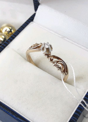 Классическое серебряное кольцо в позолоте
