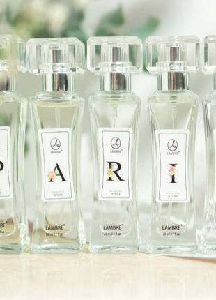 Набір парфумів paris lambre/набор духов paris/французские духи...