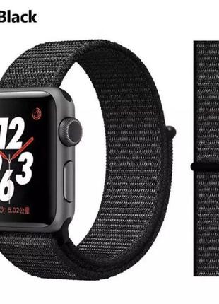 Ремешок Sport Loop Нейлоновый для Apple Watch 6-1 Эппл вотч