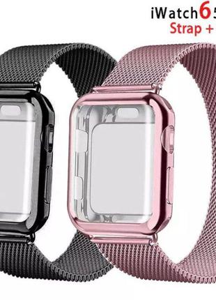 Ремешок Миланская петля+Чехол для Apple Watch series 6-1 Эппл ...