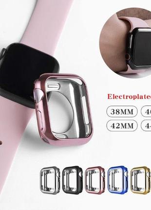 Чехол бампер HOCO силиконовый для Apple Watch series 6-1 Эппл ...