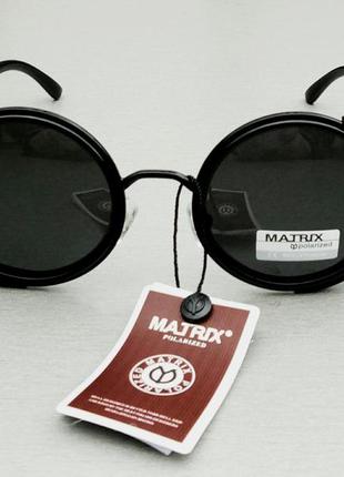Оригинальные очки matrix унисекс солнцезащитные поляризированы...