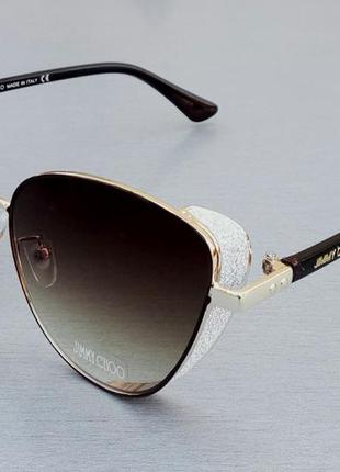 Очки в стиле jimmy choo очки женские солнцезащитные в металлич...