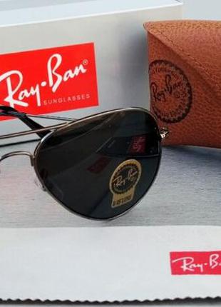 Ray ban aviator diamond hard 3026 очки солнцезащитные унисекс ...